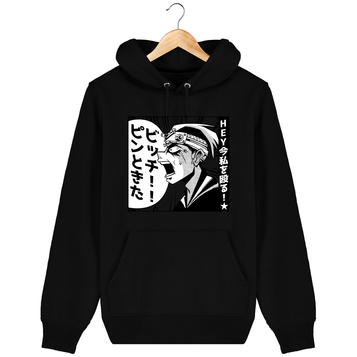 Capuche anime sale