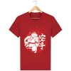 T-shirt homme - KARATE
