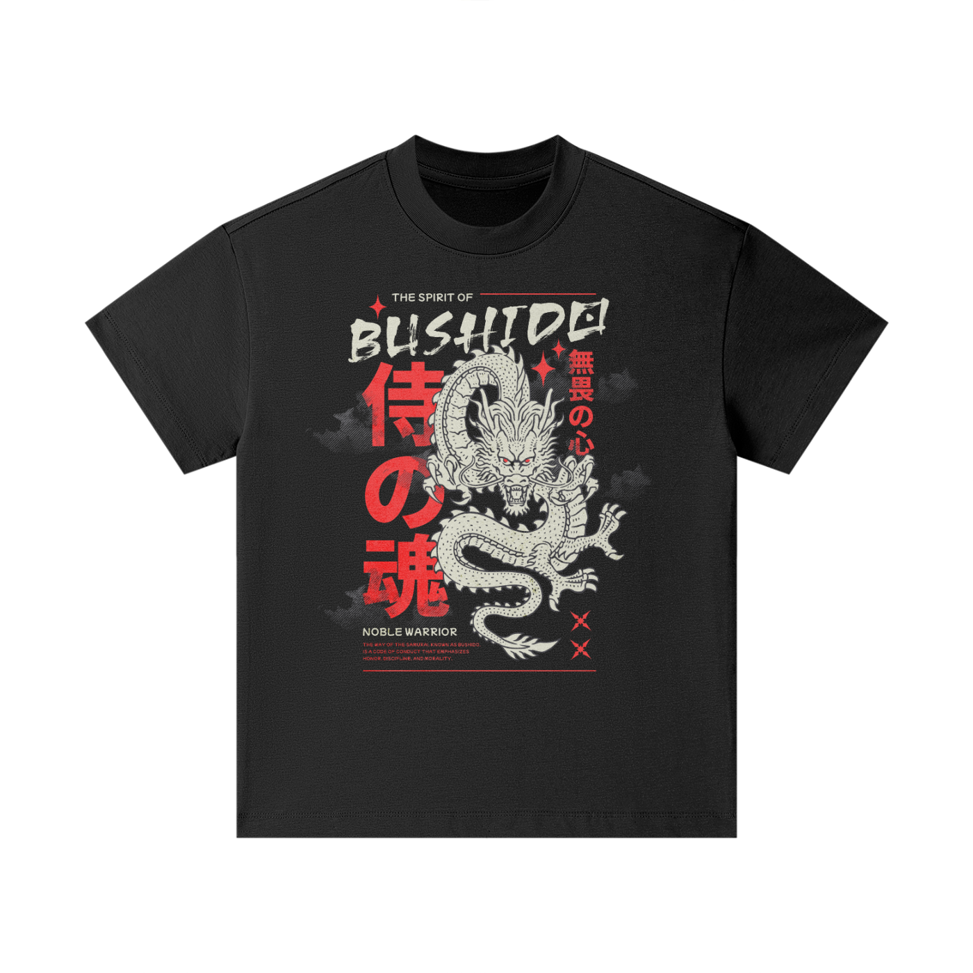 Fashion t-shirt enfant oversized - Japan style